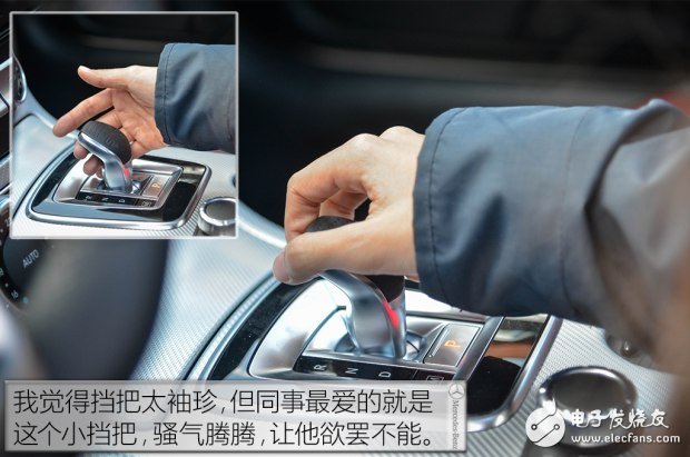 帶你看世界跑出你的美，測(cè)試2016款奔馳 SLC 300