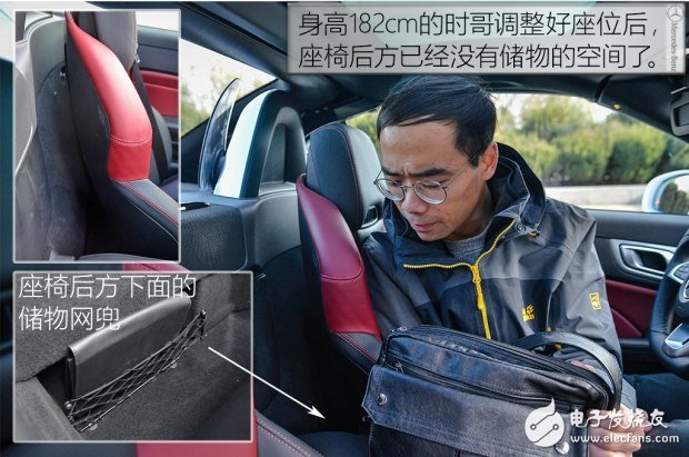 帶你看世界跑出你的美，測(cè)試2016款奔馳 SLC 300