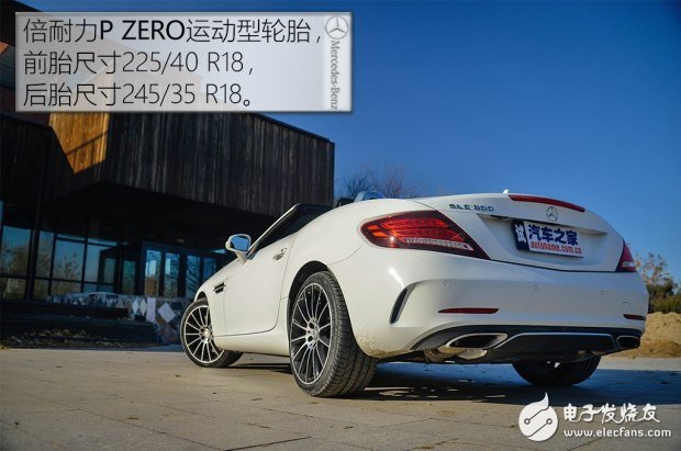 帶你看世界跑出你的美，測(cè)試2016款奔馳 SLC 300