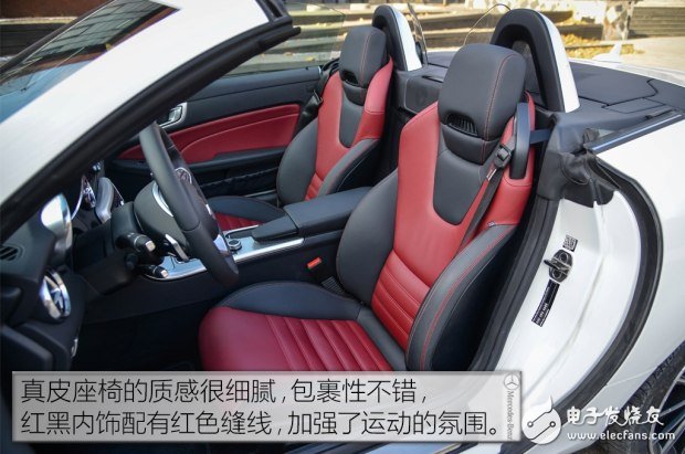 帶你看世界跑出你的美，測(cè)試2016款奔馳 SLC 300