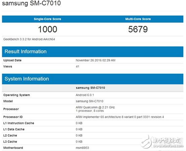 錯(cuò)過(guò)了圣誕！走高性?xún)r(jià)比路線的全球首款驍龍626手機(jī)三星Galaxy C5 Pro/C7 Pro跳票