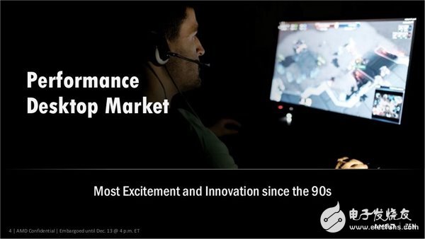 性能媲美i7-6900K AMD最強(qiáng)處理器Ryzen下月發(fā)布！