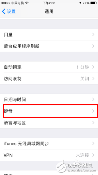 蘋(píng)果iOS10.2正式版：一招教你iOS10.2表情哪里找 萌寵表情等你來(lái)約！