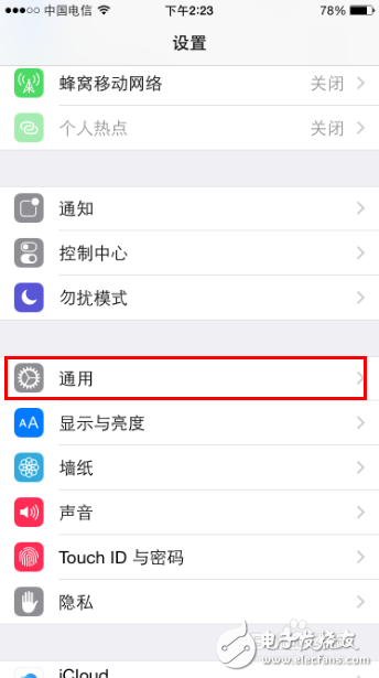 蘋(píng)果iOS10.2正式版：一招教你iOS10.2表情哪里找 萌寵表情等你來(lái)約！