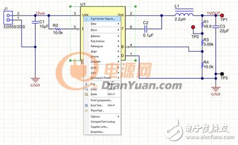 利用Altium簡化多相和多模塊電路板設(shè)計(jì)創(chuàng)建過程