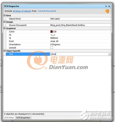 利用Altium簡化多相和多模塊電路板設(shè)計(jì)創(chuàng)建過程