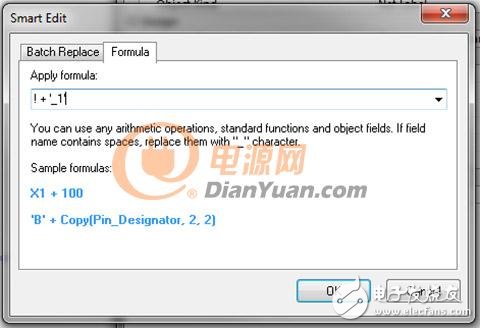 利用Altium簡化多相和多模塊電路板設(shè)計(jì)創(chuàng)建過程
