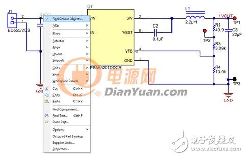 利用Altium簡化多相和多模塊電路板設(shè)計(jì)創(chuàng)建過程