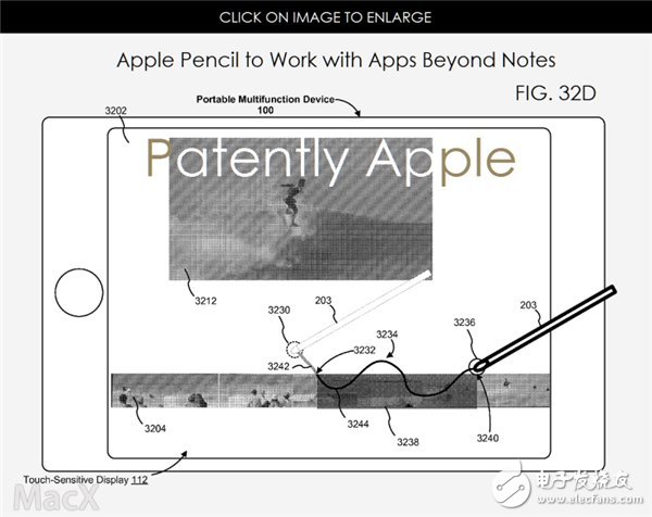 蘋果筆新專利曝光：用于iPhone的Apple Pencil終于來了！