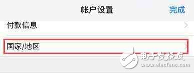 App Store英文看不懂怎么辦？這樣改成中文！