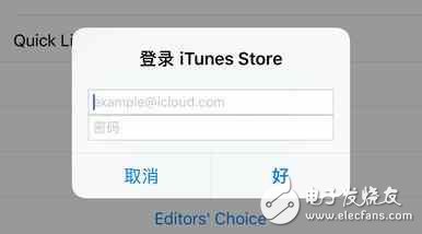 App Store英文看不懂怎么辦？這樣改成中文！