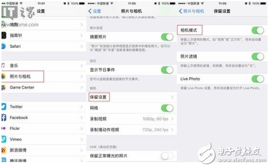 iOS10.2余溫尚存！蘋果iOS10.2.1開發(fā)者預(yù)覽版Beta1又來了