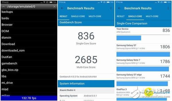 紅米4高配版評測：千元機(jī)中屬于中上水準(zhǔn)？