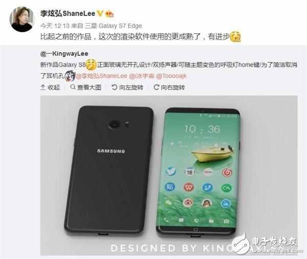 三星S8為防爆炸推遲發(fā)布：真機(jī)渲染圖再曝，帥掉渣！