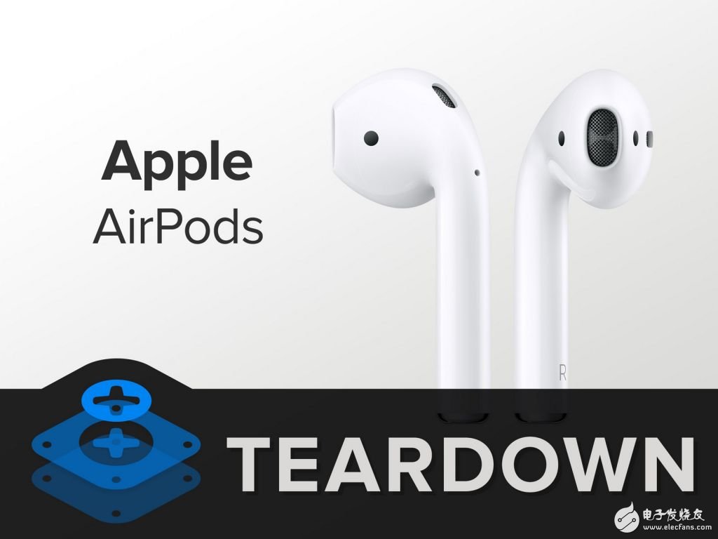 AirPods拆解評(píng)測(cè)：1288元的耳機(jī)內(nèi)含什么樣的黑科技？