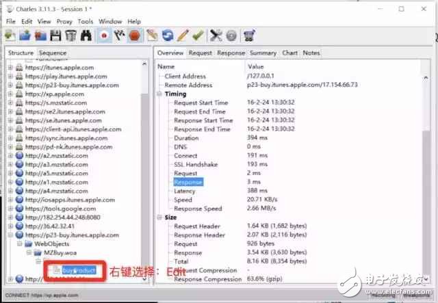 如何讓iPhone不越獄回到舊版本！超簡單！