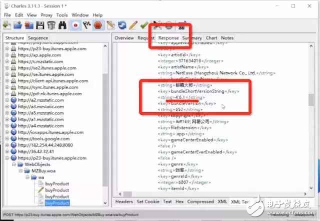 如何讓iPhone不越獄回到舊版本！超簡單！