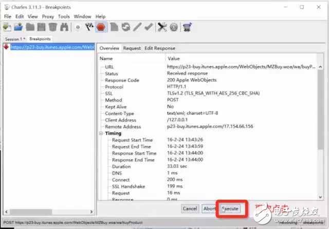 如何讓iPhone不越獄回到舊版本！超簡單！