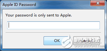別哭！給你圣誕最大的驚喜！ iOS10越獄來了！