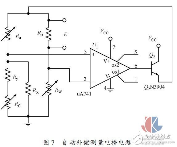 多點熱式氣體質(zhì)量流量測試方法實驗