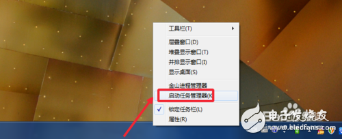 CPU使用率太高、CPU使用率達到100%怎么辦