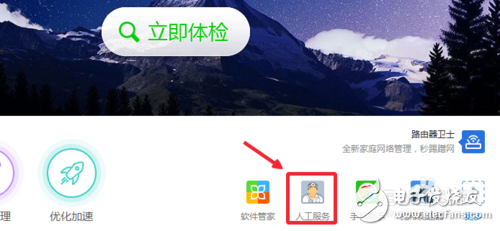 CPU使用率太高、CPU使用率達到100%怎么辦