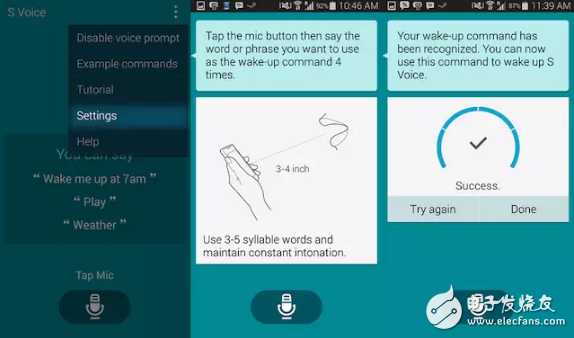 小米6三星S8互懟，這配置你會選誰？