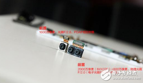 真機拆解！雙攝像頭設計顛覆你的想象