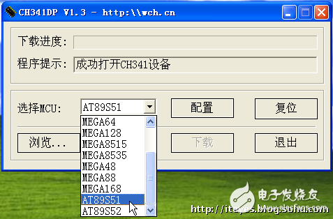 學(xué)用單片機(jī)制作機(jī)器人》USB－ISP編程電路方案