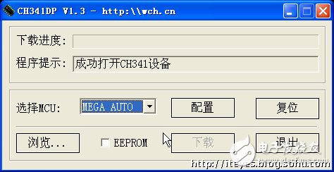 學(xué)用單片機(jī)制作機(jī)器人》USB－ISP編程電路方案