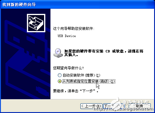 學(xué)用單片機(jī)制作機(jī)器人》USB－ISP編程電路方案