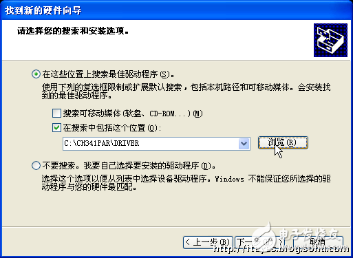 學(xué)用單片機(jī)制作機(jī)器人》USB－ISP編程電路方案