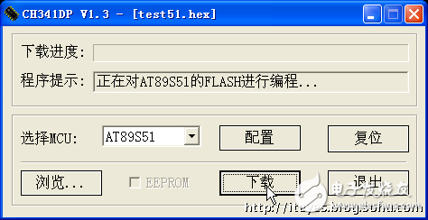 學(xué)用單片機(jī)制作機(jī)器人》USB－ISP編程電路方案