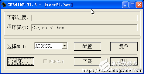 學(xué)用單片機(jī)制作機(jī)器人》USB－ISP編程電路方案