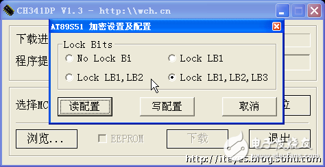學(xué)用單片機(jī)制作機(jī)器人》USB－ISP編程電路方案