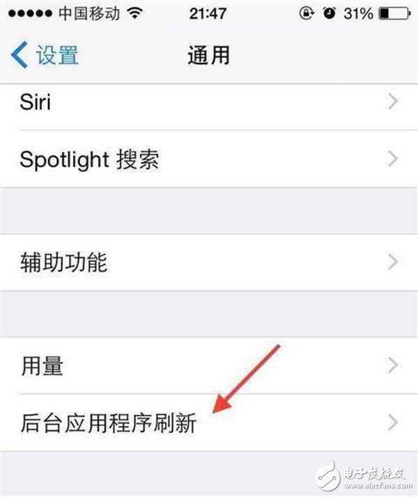 升級iOS10.2后，3個小技巧減緩耗電巨快問題