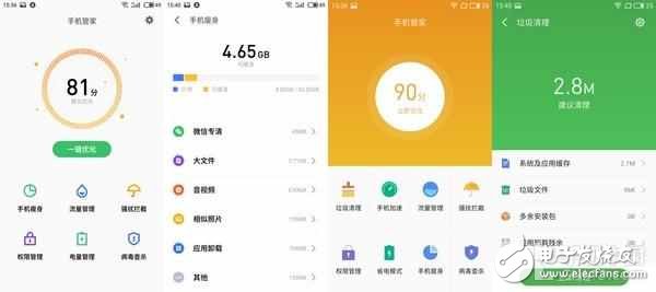 魅族Flyme 6怎么樣？Flyme 5對(duì)比評(píng)測