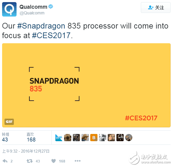 CES 2017即將開幕！驍龍835處理器重點亮相，小米6或全球首發(fā)！