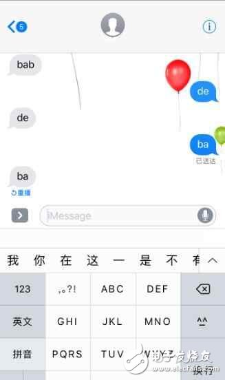 iOS 10.2全屏特效在哪？iphone如何發(fā)送全屏特效