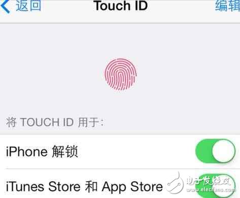 蘋果ios10怎么跳過(guò)驗(yàn)證降級(jí)，ios10強(qiáng)制降級(jí)繞過(guò)驗(yàn)證的方法