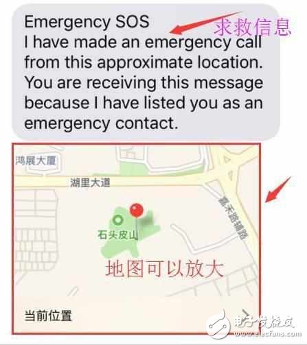 iOS10.2添加新功能！或許能成為你升級(jí)iOS無(wú)法反駁的理由