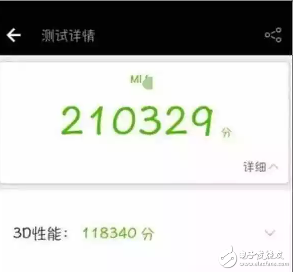 小米6配置曝光，多版本驍龍835，標(biāo)準(zhǔn)版依然會買1999元