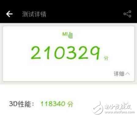 夢幻般的小米6，配置售價信息都在這里了！