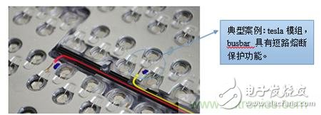 拋磚引玉，談?wù)勲姵豍ACK模組的短路保護(hù)