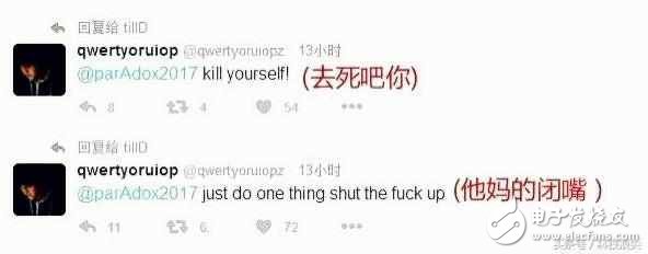 iOS10.2越獄遲遲不見公布，原因竟是iOS10.2漏洞太少？