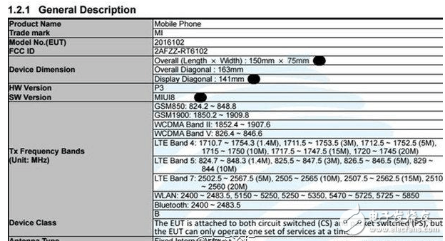 小米VS魅族：紅米note5PK魅藍(lán)5S 今年第一戰(zhàn)！鹿死誰(shuí)手？