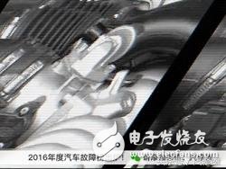 六種汽車(chē)傳感器的作用以及總結(jié)