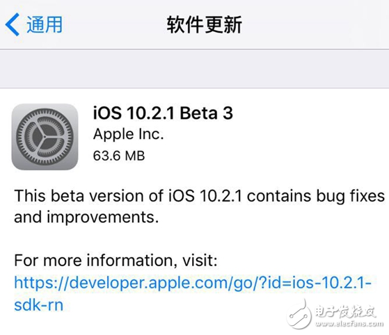 iOS10.3還沒新消息，iOS10.2.1 Beta3如何升級？
