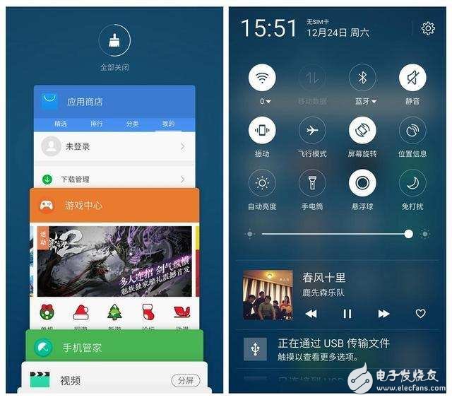 假如魅族沒有Flyme會(huì)是怎樣？