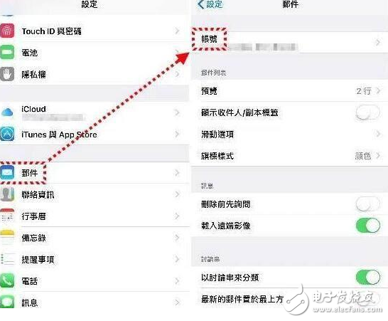 iPhone 必學7招，iOS10省電大絕招！